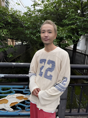 kaneko