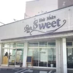 Hair Make Sweet